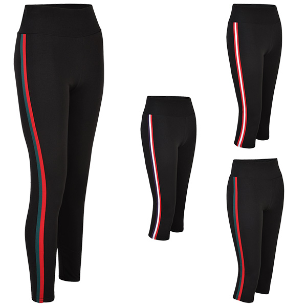 ladies side stripe leggings